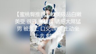 星空传媒 XKG-078 合租n女室友隐藏的淫荡人格 (1)