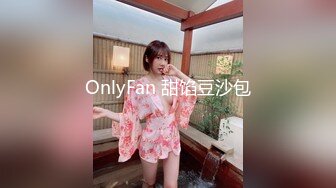 STP27223 殿堂级 神作 高端ACG业界极品女神爆机少女▌喵小吉▌双子 天竺少女  犹如堕落在凡间的仙女无可挑剔