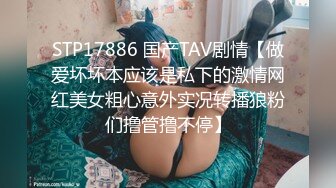 【渣男探花一号】KTV小姐姐美胸乖巧，沙发抠穴口交，氛围暧昧都性致盎然