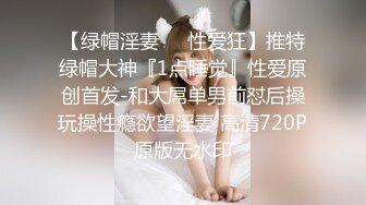 情色剧情演绎女友闺蜜勾引眼镜哥男友