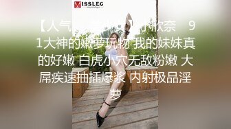 STP27500 出道以来最高质量，肤白貌美，外围场甜美女神，皮肤白皙颜值高分干两炮