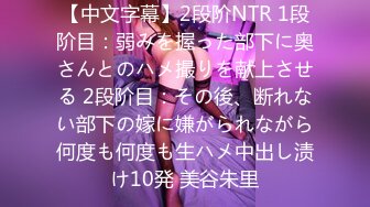 太子探花 2020.08-09 【AI高清2K修复】2020.9.15 太子探花极品高颜值鸭舌帽妹子，翘屁股掰穴69口交大力抽插猛操