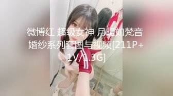 【新片速遞】  伪娘贴贴 啊啊射给我 骚货在桌子上被胖哥哥无套输出 操翻无情内射 