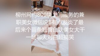 TM0121.张雅婷.教师节企划.胁迫色女教师.色女教师被学生挖出黑料胁迫强行做爱.天美传媒