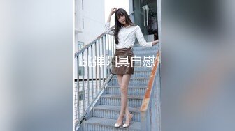 STP24689 最新超人气推特露出极品网红女神▌峰不二子 ▌情人节NTR乱伦剧情 被颜射的嫂子 狂艹骚穴爆浆拉丝嫩穴淫靡无比 VIP2209