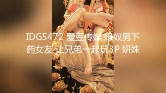 超颜值极品御姐女神『狐不妖』平时高高在上的女神在大鸡巴爸爸的鸡巴下变成淫荡的骚母狗，当做炮架一顿输出 (2)