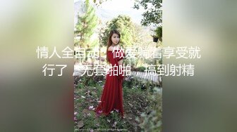 【新片速遞】 绝对极品！女仆装爆乳小萝莉！露出奶子揉捏，白丝袜极品美腿，无毛肥唇嫩穴，掰开菊花特写