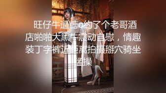 【新片速遞】  漂亮大奶小姐姐69吃鸡啪啪 身材丰满 在家被大哥无套 上位骑乘表情享受 口爆吃精 