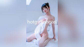 G奶美女~跳蛋道具自慰~ 【pr3ttyp1nkpussy】【100v】 (13)