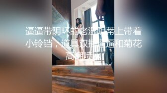   极品瑜伽教练牛仔裤女神上演一字马 这个姿势干逼礼物不断 肤白貌美 罕见尤物