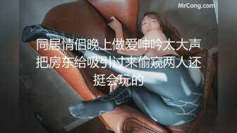 ✿【重磅核弹】颜值女王【晨汐】绿帽夫妻最新福利