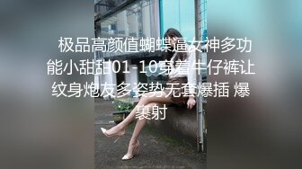 两个小骚逼酒店无套交配逼都操烂了直接内射