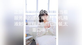 前后夹击黑丝美少妇，女上位骑乘双飞大战熟n女，一个个骚的不要不要