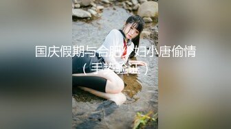 【自整理】看身材绝美模特如何吞下20cm大屌 颜射 深喉【113V】 (41)