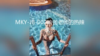 【第1部】抖音楠民辛多人操小受前后同时被塞满精液