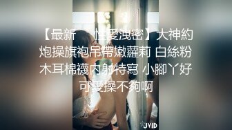 吴亦凡事件改编-网红与牙签的邂逅,我的很大 你忍一下