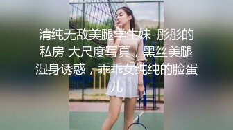 漂亮清纯美眉 身材苗条皮肤白皙 小娇乳无毛粉穴超嫩 cos兔女郎被大鸡吧中出内