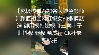 精东影业-东北往事之性爱风云