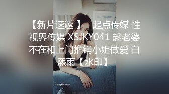 小宝重回大圈外围女 重返人气巅峰