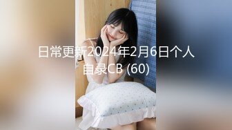 一本道 073118_721 しばられたいの ～美白肌を薄紅色に染めてイキまくり～ つるのゆう