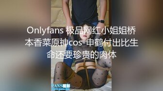 带一个醉酒东北直男回家