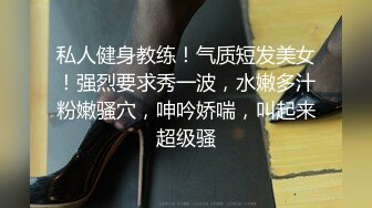 制服诱惑性感美女视频整理 激情狂操 大屌爆刺 娇吟不断 【24V】 (5)