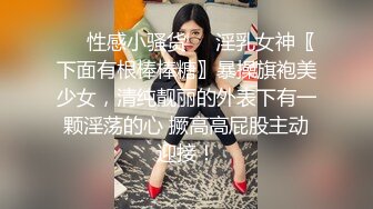 瘦子探花酒店约炮刚下海❤️18岁极品高质量外围妹子，口交舔弄开操，抬腿侧入猛操呻吟声音真迷人