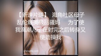 后入女友，淫叫，第一次比较短