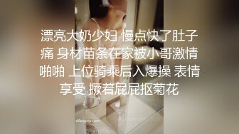 两个性感漂亮姐妹双飞大战换着来轮流无套被干超淫荡尤