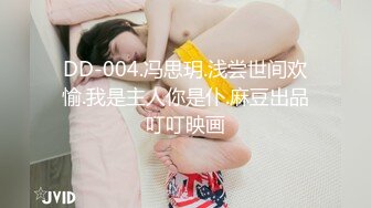 夫妻自拍-老板娘-操喷-巨根-3p-少妇-户外-大屁股