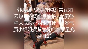 ：【顶级女神??重磅泄密】露脸才是王道！高颜长腿极品身材外围绿茶婊【李恩汐】私拍~口交打炮全自动你的女神有钱人的母狗