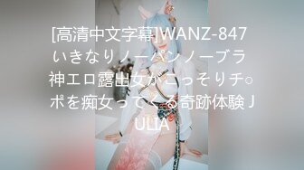 【新片速遞】外站大神最新售卖作品❤️乱伦我想操妈妈★后续3妈妈玩腻了玩小姨