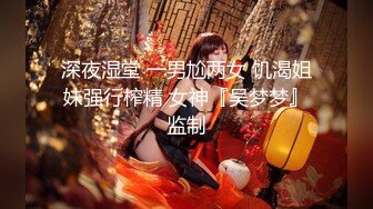 夢心玥 潔白多姿的露背連衣裙 勾勒出高挑曼妙身姿