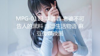 【PH-043】刘海美少女第一次下海拍摄