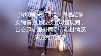 【AI换脸视频】鞠婧祎 绝美少妇致命诱惑