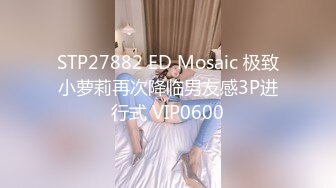 坑爹男技师偷拍【私处保健直播】涂了红趾甲的少妇看身材就知道是个欲女貌似怕痒痒被摸到笑