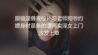 顶级露脸反差女神！推特S级身材刺青博主【jealous215】福利，坚挺奶子丰满翘臀各种不雅私拍