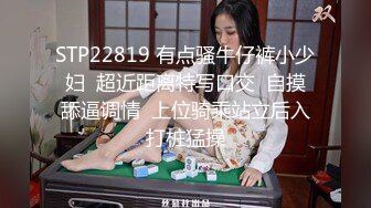   极品尤物美少女被炮友尽情蹂躏 椅子上翘起屁股 打桩机后入猛顶 无套内射