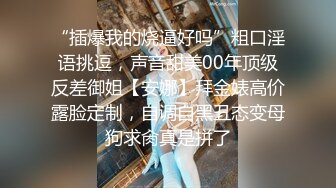 【极品泄密】青岛留学生李一品与富二代男友自拍 (1)