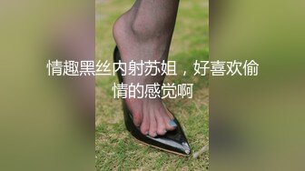  极品尤物眼镜学生妹，外表清纯小虎牙5，浴缸泡澡，浴室沙发床上，各种场景操逼