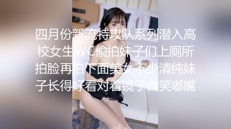 极品外围女小爱酒店援交有钱公子哥