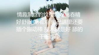 SWAG 胸奴注意讓大家欣賞一下妹妹的美乳