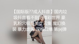 《果条果贷》11位年轻的美少妇借钱逾期肥美的大鲍鱼被债主曝光 (1)