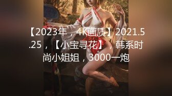 ✿极品小翘臀✿新婚小娇妻新婚几天老公就出门打工了，娇妻寂寞难耐勾引我无情插入，翘起美臀跪地迎接肉棒插入