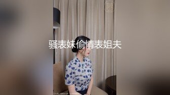 喜欢抱起来操逼得屌哥约到位极品性感漂亮气质美女啪啪，爆插一次后不舍得让美女走还想干，又私下加点钱继续操