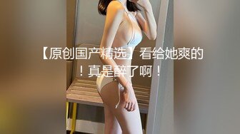 无套暴艹黑丝少妇女上位