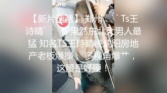 【更稀有的资源】升级版内窥镜，女主颜值超高，就连子宫都漂亮的一点杂物都没有，完美