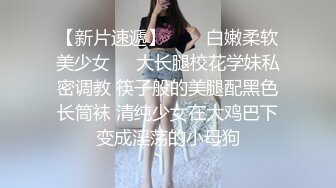 老李回归探花，极品清纯短发学生妹，校园女神范，颜值高叫声骚不可错过