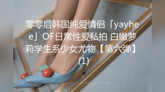 內射工廠打工的無毛妹 操著一直喊“舒服”