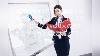 【新速片遞】   海角社区母子乱伦熟女控胖子❤️贤惠的妈妈喝多了撕开骚裤袜玩不醒性感肥穴无套内射